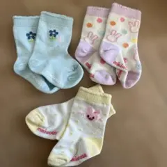 ミキハウス ベビー靴下 3足セット