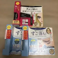 【新品未使用】キスミー ヒロインメイク マスカラ マスカラリムーバー サンプルのサムネイル