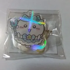 まじかるちいかわ アクスタにもなるホログラムアクリルキーホルダー（ハチワレ）