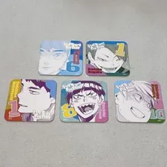 ハイキュー ファンパーク アートコースター 白鳥沢 戸美 鴎台