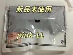 Item thumbnail for item c468aae7-5334-42e1-990e-5eaf39c2f8ea