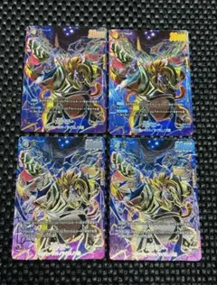 4枚セット】フュージョンワールド ギャリック砲 パラレル プロモ | Mercari
