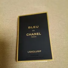 CHANEL ブルードゥシャネル　レゼクスクルジフ　パルファム　サンプル