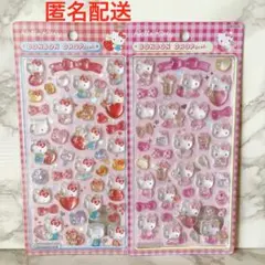 サンリオ　ボンボンドロップシール　ハローキティ　第２弾
