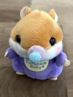 ゆめふわタウン カワダ　指人形　ハムスター赤ちゃん　ぬいぐるみ　コロハムベビー