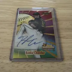 2026Topps Paul O