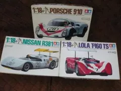 プロター DKW 350 1/9 プラモデル 未組立 - メルカリ