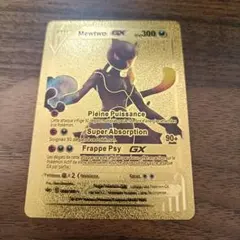 【希少・激レア】ミュウツー GX ゴールドカード ポケモンカード