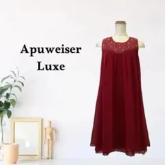 zG1560【F】Apuweiser Luxe フリル ビーズ パーティーのサムネイル