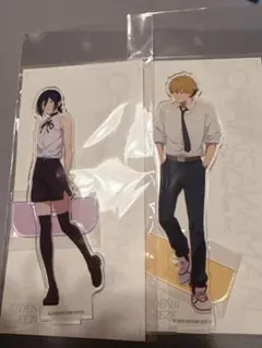 Item thumbnail for item a492fc49-19ee-466d-999f-1586f0d33fdb