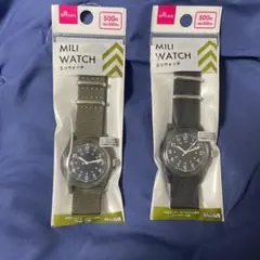 ミリタリーウォッチ 腕時計