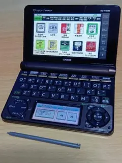2025年最新】XD-N10100の人気アイテム - メルカリ
