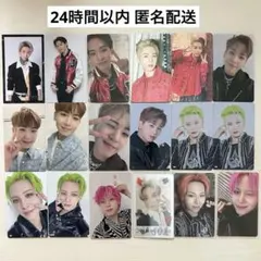 NCT NCT2020 中国ヨントン トレカ 22人(悠太以外)全メンバーセット