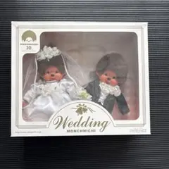 2026年最新】モンチッチ ウェディングの人気アイテム - メルカリ