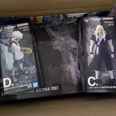 HUNTER×HUNTER 一番くじ ミケ キルア シルバ ラストワン