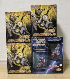 牙狼剣　ジャグラー　サウンドフラッシュボタン おまとめ 牙狼剣 ジャグラー サウンドフラッシュボタン おまとめ - メルカリ