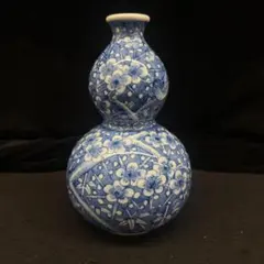 Item thumbnail for item a7a15524-20cc-4212-9f98-a096192414de