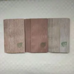 나무 디자인 종이 봉지 세트