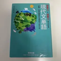 Item thumbnail for item 900e0a5a-0eea-40c9-b0e5-213306f5fe16