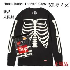 【新品未使用】25FW　Hanes Bones Thermal Crew XL