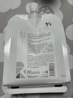 正規品】 リケラミスト トリートメント リフィル 1000ml 詰め替え用