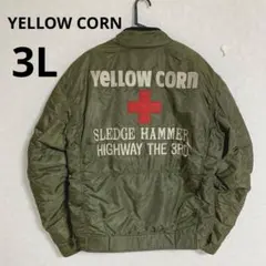本日限り★YELLOW CORN ウィンタージャケット ライダースオリーブ　3L