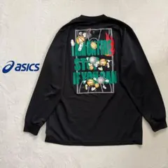 Item thumbnail for item 3c667143-2c37-4c4c-8508-d9e5340f0dbf