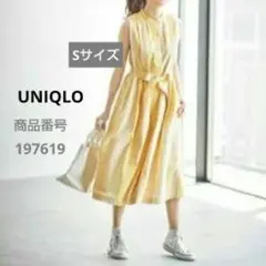 ユニクロ　シアーサッカーロングワンピース（ノースリーブ）イエロー　S