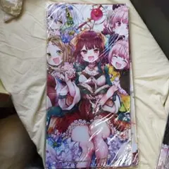 Item thumbnail for item be19fa91-96e4-485d-8ff3-268ac8b4a88e