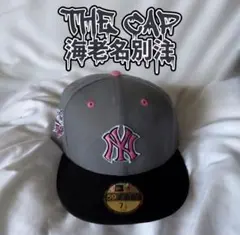 【新品】ニューエラ 59FIFTY THECAP 海老名別注 ヤンキース