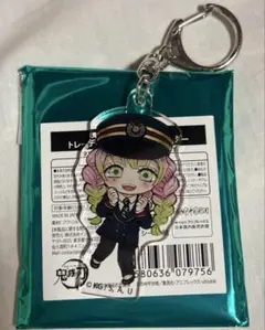 鬼滅の刃 甘露寺蜜璃 アクリルキーホルダー SLぐんま アクキー