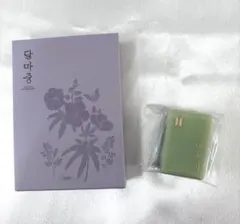 BTS SUGA ダルマジュン2021 トレカ - メルカリ