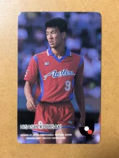 1992-1993 カルビー サッカーカード 黒崎比差支 No.76