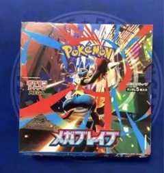 けんいっちー様 リクエスト 3点 まとめ商品