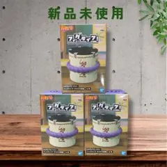 【3体セット】NARUTO フィグライフ！サスケの棺桶 フィギュア まとめ売り
