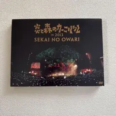 Item thumbnail for item 3212345b-8596-4ad9-84df-0b49ae22b3d2