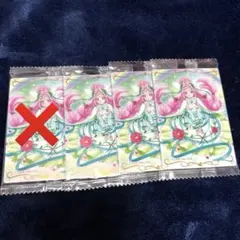 プリキュアウエハース11 Rキュアフェリーチェ×3