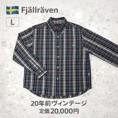 【未使用】Fjällräven チェックシャツ L ボタンダウン ヴィンテージのサムネイル