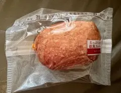 セブンイレブン カレーパンポーチ