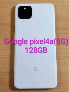 C1095 au SIMフリー Google Pixel 6a 128GB - メルカリ