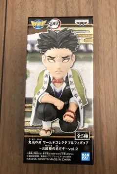 2026年最新】鬼滅の刃 ワーコレ お館様の前だぞの人気アイテム - メルカリ