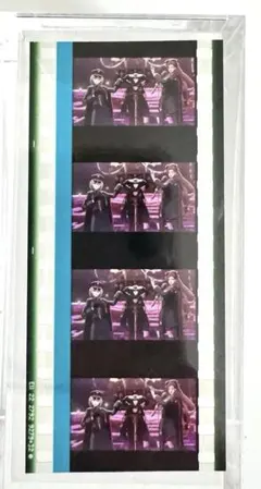 ヒプマイ ヒプムビ コマフィルム 中王区