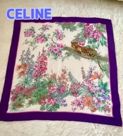 CELINE シルク　大判スカーフ　アイボリー地　豹、南国フラワー柄