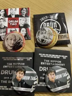 DRUM TAO 原口純一 缶バッジ 4点セットのサムネイル