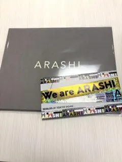 2026年最新】嵐銀テの人気アイテム - メルカリ