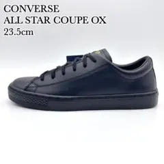 【未使用】コンバース オールスター クップ OX ブラック ゴールド レザー