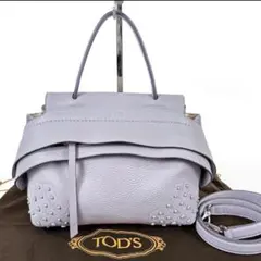 《美品》トッズ　ウェーブ2wayショルダーバッグ