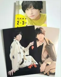 Item thumbnail for item b9dbee7f-5658-4419-9c23-f7cd084d2e01