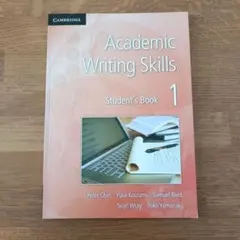 2026年最新】academic writing skillsの人気アイテム - メルカリ