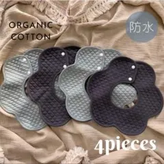 よだれかけベビースタイ男女兼用ビブ防水３６０度スタイ回転おしゃれかわいい